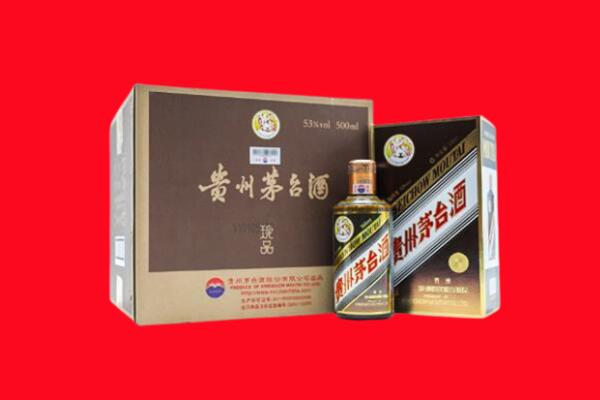 柳北回收50年茅台酒.jpg